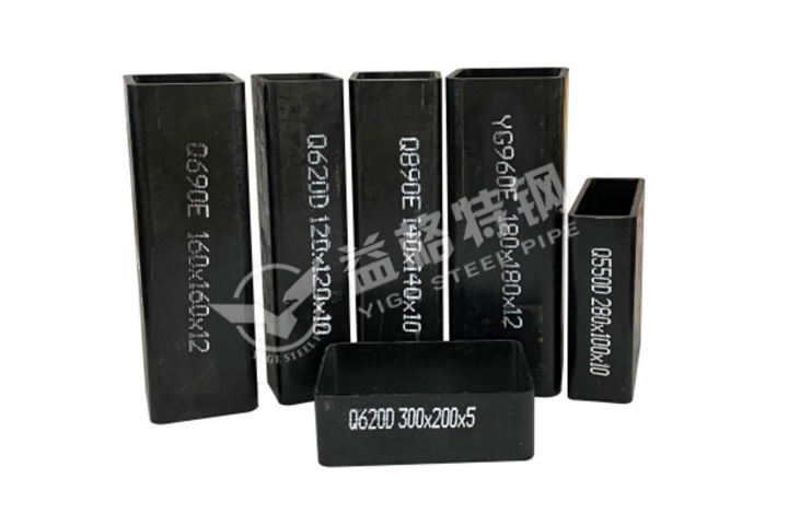 冷拔無(wú)縫高強(qiáng)方矩管